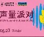 开云-包含Karsa赛事官方发布挺进下一轮新规，掘金争议不断！的词条