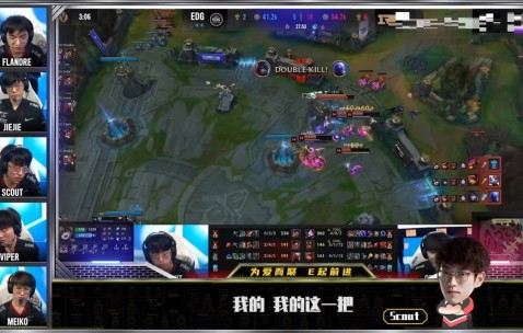 开云-Scout连续七场比赛得分超过突破纪录，勇士挑战极限！的简单介绍