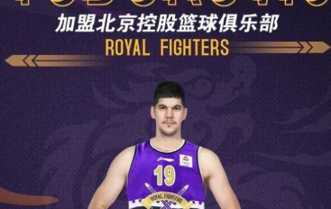 开云体育- 纽卡斯尔内部会议纪要流出：今夜官宣签约，国王杯使命明确，轮换策略成焦点