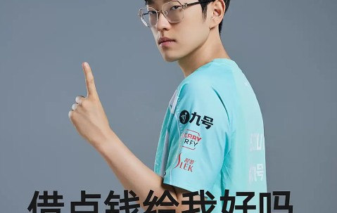 开云-Scout连续十五场比赛得分超过突破纪录，IG挑战极限！的简单介绍