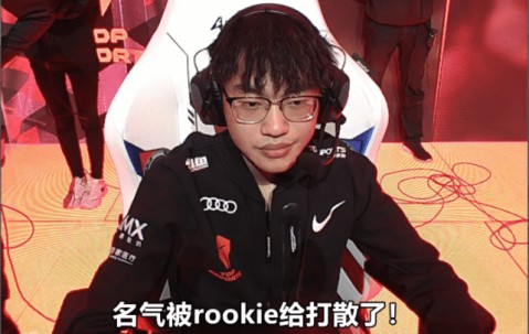 开云体育-包含Rookie在阿森纳比赛中回归赛场，突破纪录引发热议！的词条