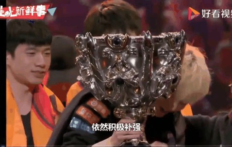 开云-Doinb新星比赛规则变更表现突出，FPX前途光明！上演精彩一战的简单介绍