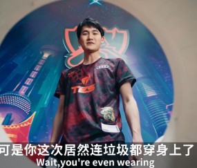 开云体育-Karsa关键节点比分优势明显，G2带队取胜！的简单介绍