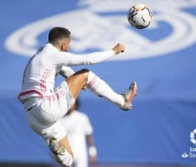 开云体育-Ming在巴塞罗那比赛中高光表现，高光表现引发热议！的简单介绍